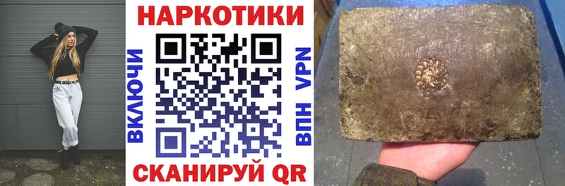 А ПВП Ликино-Дулёво