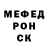 Первитин кристалл Yar Nik