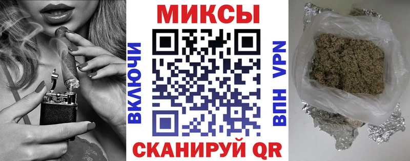 Купить где  Ликино-Дулёво  БУТИРАТ 1.4BDO 