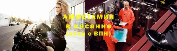 скорость mdpv Алексин
