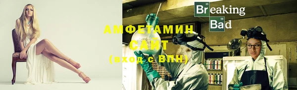 эйфоретик Алексеевка