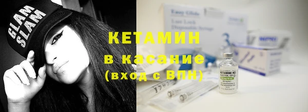 ешки Армянск