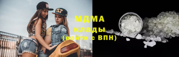 mdpv Арсеньев