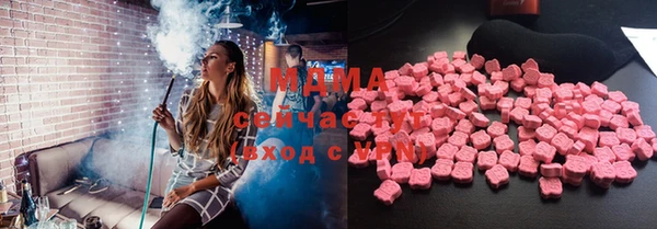скорость mdpv Алексин