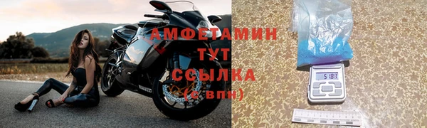 скорость mdpv Алексин