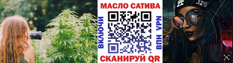 Дистиллят ТГК Wax  Купить где  Ликино-Дулёво 